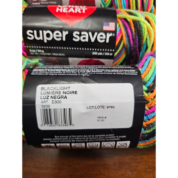 Red Heart Super Saver Yarn Blacklight Neon Multi Color Worsted Acrylic 4 Skeins - Picture 3 of 5